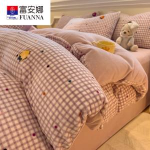 Fuanna Комплект постельного белья из молочного велюра (пододеяльник 180х220 см), цвет Strawberry Polka Dot