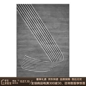 Katifia Ковер 160х230 см для гостиной/спальни/кабинета, грязеотталкивающий, круглый, легкий в уходе