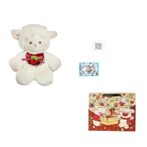 Бегущие ягнята плюшевая кукла высота 45 см BANLI