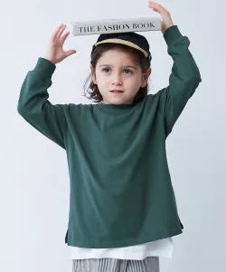 Футболка с длинными рукавами и ребристыми манжетами, размер 26SS Devirock, цвет D Green