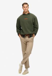 Толстовка Superdry, хаки