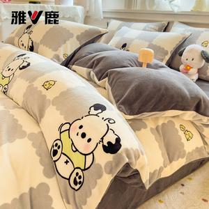 Yalu Пододеяльник 220х240 см из молочного велюра, двойной флис, цвет Geshigou