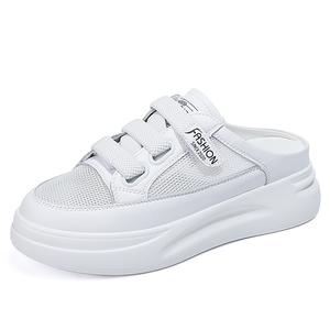 Bull charm Женские противоскользящие тапочки с закрытым носком белые, цвет White