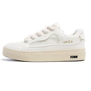 Низкие мужские кроссовки FCMM, White