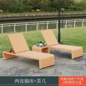 Yu Senyi Два шезлонга из ротанга с колесиками и кофейным столиком, стандартный комплект