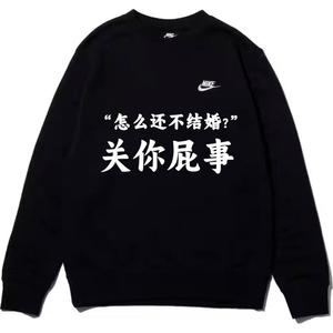 Унисекс худи Nike черное