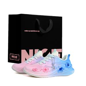 Wander 2 женские кроссовки для беска низкие ANTA, синий/розовый