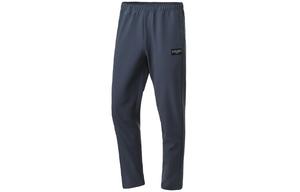 Трикотажные спортивные штаны Training Series для мужчин, синие Lining, синий