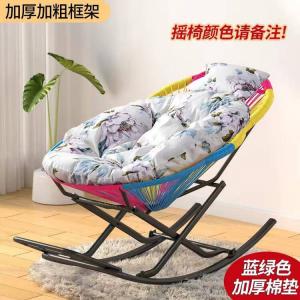 Fantasy Кресло-качалка xiaoyao из ротанга с усиленной x-образной рамой и подушкой