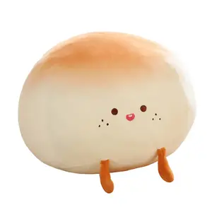 Плюшевая кукла мини китайские паровые булочки высота 18см/30см/40см/60см YUEZHILIAN