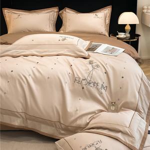 LUOLAI HOME Комплект постельного белья 4 предмета: простыня на резинке 180 см, пододеяльник 220x240 см