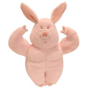 MLING Милые розовые красные Muscle Pig плюшевые куклы высота 40см/50см/60см