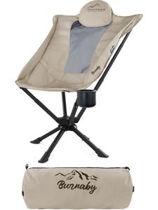 Normani Outdoor Sports Походный стул Burnaby с подстаканником, бежевый