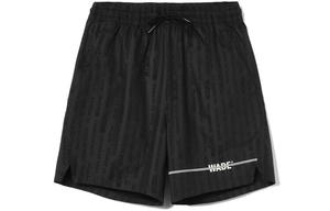 Повседневные шорты Wade Collection для мужчин, черные Lining, черный