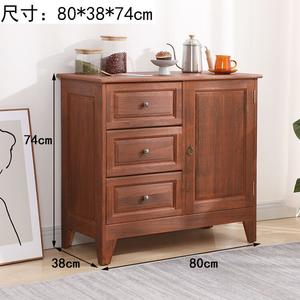 Mikemijia Комод 80х38х74 см для прихожей и гостиной настенный с ящиками и дверцами, кофейный цвет