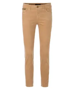 Узкие брюки с низкой посадкой от Silvi Marc Cain, бежевый