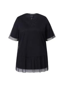 Рубашка черного цвета Ulla Popken