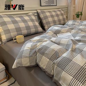 Yalu Комплект постельного белья 1,8 м, 4 предмета: пододеяльник 200x230 см, простыня, 2 наволочки, цвет Luoge + Zhonghui, мягкая, дышащая ткань