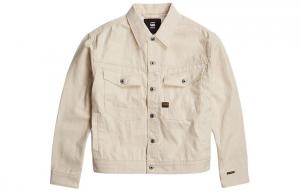 G-STAR RAW Мужская льняная куртка, Linen