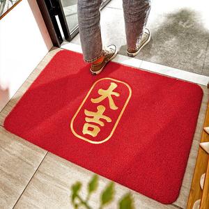 Dajiang Ковер 60x90 см для входной двери, из шелковой петли, красный, Jin Daji-Red, устойчив к солнцу и дождю