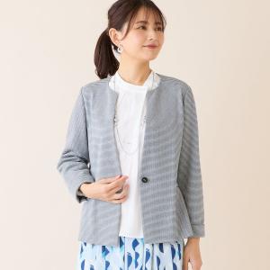 Куртка с вырезом-«замочной скважиной» Lobjie, цвет Dark Blue