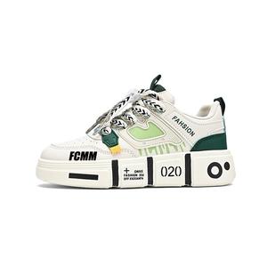 Детские нескользящие скейтерские кроссовки FCMM, зеленый