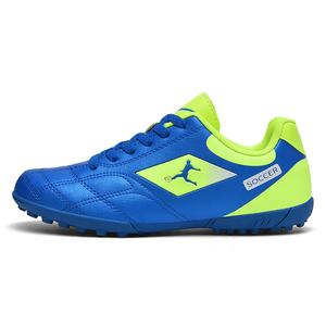 Футбольные бутсы мужские с противоскользящей подошвой и износостойкой амортизацией DOUBLE STAR 88, Royal Blue