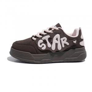 Детские скейтбординг кроссовки Grade School Babaya, коричневый розовый