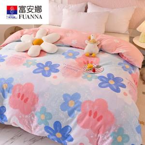 Fuanna Пододеяльник из хлопка 200х230 см, цветной, велюровый