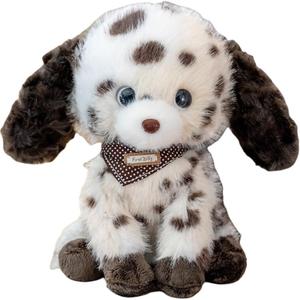 Мягкая игрушка щенка Spot, высота 22 см ZITONG