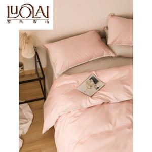 LUOLAI HOME Комплект постельного белья B2.0m, 4 предмета, 220x200 см, 100% длинноволокнистый хлопок, цвет розовый Xiaokuanbian-Vimi