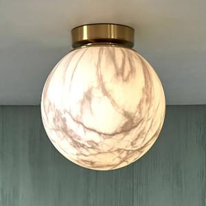 Потолочный светильник it's about RoMi Carrara, золотое стекло - 22 х 26 х 22 см