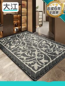 Dajiang Ковер 50х80 см для прихожей и улицы, антискользящий, грязеотталкивающий, с цветочным узором, зеленый