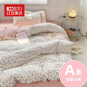 Red Bean Home Textiles Простыня из двойного муслина 180х220 см, цвет Forgetting Worry Grass, дышащая