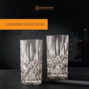 Набор из 2 стаканов Longdrink Longdrinkgläser Noblesse Colors 395 мл Nachtmann, Taupe