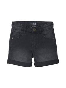 Шорты Minymo, серый