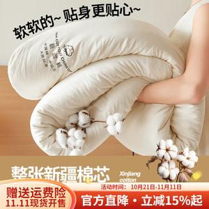 Boyang Одеяло 150х200 см, 1 кг, хлопок Синьцзян, смесовый наполнитель, цвет Xinyuebai