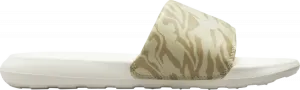 Кроссовки Wmns Victori One Printed Slide 'Coconut Milk Zebra', кремовый