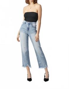 Джинсы New Horizon синего цвета Risen, синий