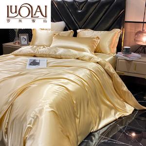 LUOLAI HOME Комплект постельного белья 4 предмета, простыня, размер 150x200 см