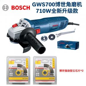 Угловая шлифовальная машина Bosch GWS 700 с дисками, 710W