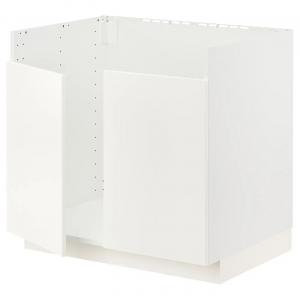 Нижний шкаф HAVSEN двойная мойка METOD IKEA, 80x60x70 см, цвет white/vallstena white