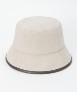 Эко-замшевая шляпа с кантом Ikka, цвет Beige