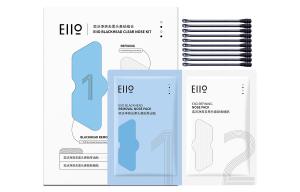 EIIO Набор пластырей для носа от черных точек очищающие маски для лица борьба с акне подтягивающие 5 групп/коробка