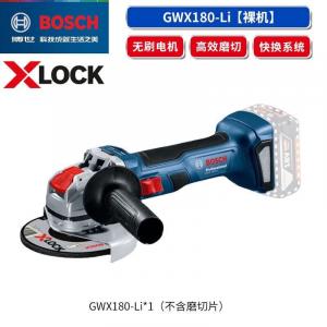 Угловая шлифовальная машина бесщеточная Bosch GWS180 с аккумулятором 5.0Ah