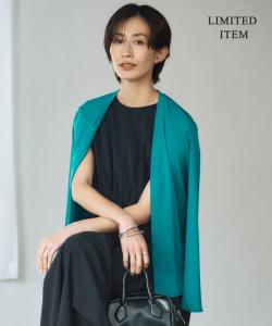 Короткий кардиган PINION