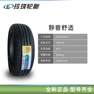 Zhaoyang Linglong Шины 205/55R17 10 hp010 совместимы с k60, jinke, kemi, tu kai Giti