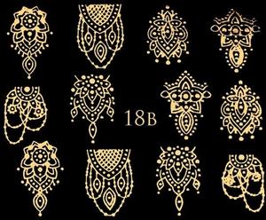 Водные наклейки для ногтей металлик - № 18Б, Raisin