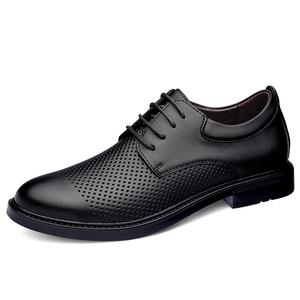 Мужская повседневная обувь с низким верхом King Jinmai, Black Cut-Out