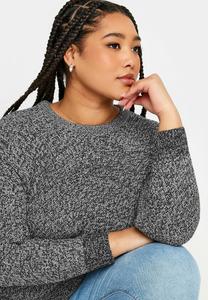 Джемпер ESSENTIAL Yours Clothing, серый